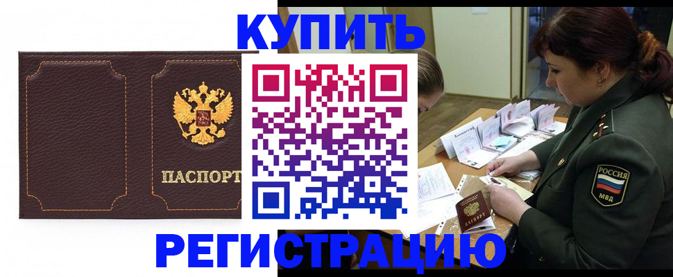 форма 3 в Кирове